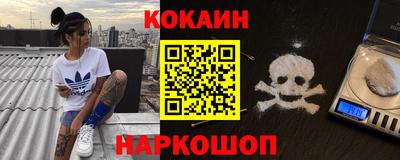 а пвп мука Рузаевка