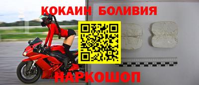 герыч Рязань