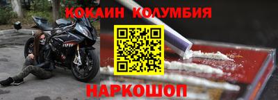 а пвп мука Рузаевка