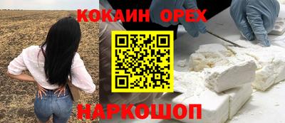 герыч Рязань