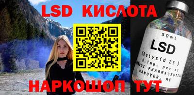 герыч Рязань