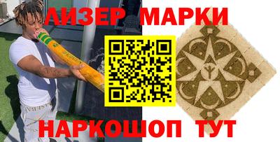 а пвп мука Рузаевка