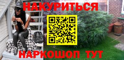 а пвп мука Рузаевка