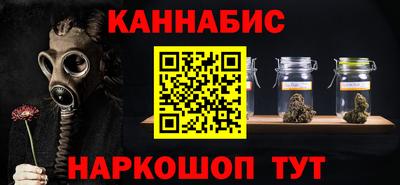 скорость Севастополь