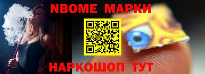 герыч Рязань
