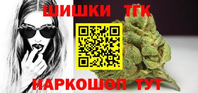 а пвп мука Рузаевка