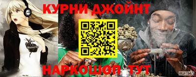 героин Свободный