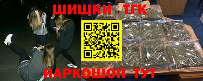 герыч Рязань