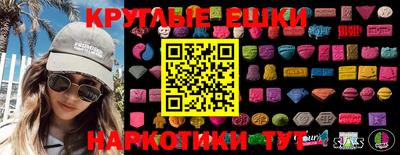 герыч Рязань