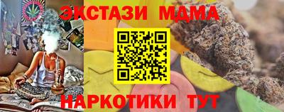 герыч Рязань