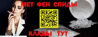 герыч Рязань