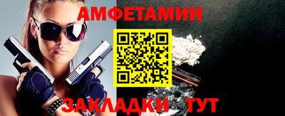 герыч Рязань