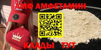 каннабис Рыбинск