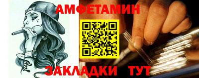 герыч Рязань