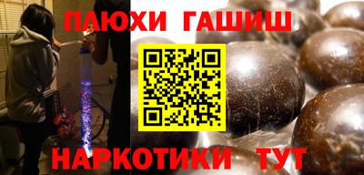 герыч Рязань