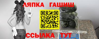 героин Свободный