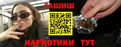 героин Свободный
