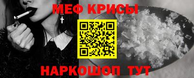 герыч Рязань