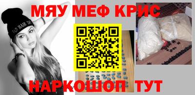 герыч Рязань