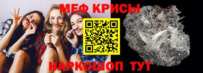 герыч Рязань