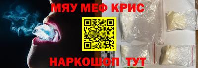 а пвп мука Рузаевка
