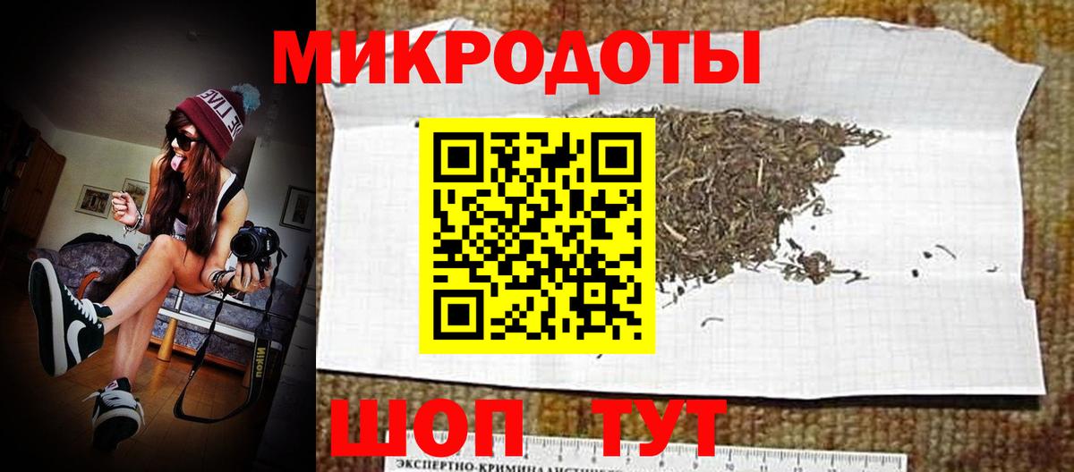 Галлюциногенные грибы Psilocybe  Псилоцибиновые грибы прущие грибы  Вход с VPN  Омск 